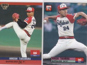 ●1993,94BBM 【高村 祐】 BASEBALL CARD 2種セット No.44&218:近鉄