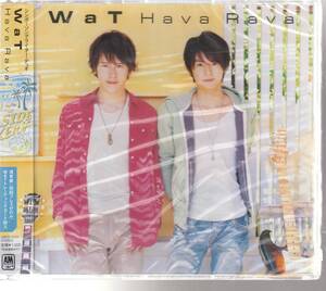 ＷａＴ さん 「Ｈａｖｅ　Ｒａｖｅ」 ＣＤ 未使用・未開封