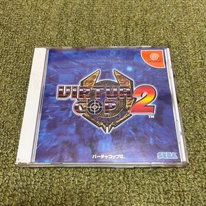 DC ドリームキャスト バーチャコップ2 VIRTUA COP 2 セガ SEGA 箱説付 中古品