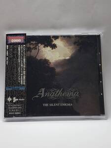 ANATHEMA／THE SILENT ENIGMA／アナシマ／ザ・サイレント・エニグマ／国内盤CD／帯付／1996年発表／2ndアルバム／廃盤