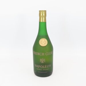 7616-80 FRENCH CLUB フレンチクラブ ナポレオン 特級 未開封 700ml/40%