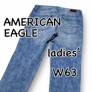 アメリカンイーグル JEGGING スーパーストレッチ US0 ウエスト63cm Sサイズ used加工 レディース ジーンズ デニム M1982