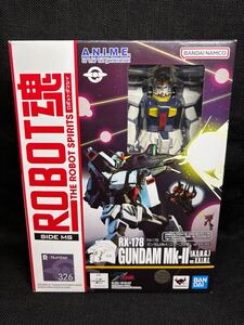 【未開封】 ROBOT魂 SIDE MS RX-178 ガンダムMk-Ⅱ (エゥーゴ仕様) ver.ANIME 機動戦士Zガンダム バンダイ