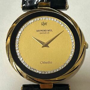 【美品】 raymond weil geneve othello k18GP レイモンドウィル オセロ ゴールドフェイス QZ 腕時計 レディース メンズ クオーツ クォーツ