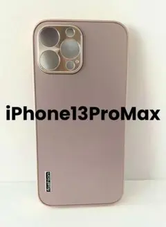 【新品未使用】iPhone13ProMaxケース PNK