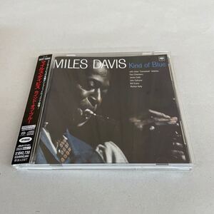 【C-1】 MILES DAVIS Kind of Blue CD 帯付き ジャズ jazz マイルズ・デイビス カインド オブ ブルー 2631-1