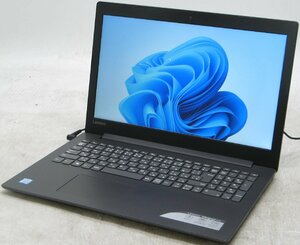 Lenovo ideaPad 320-151SK ■ i5-6006/SSD256GB/DVDマルチ/Webカメラ/無線/テンキー/第6世代/最新OS搭載/Windows11 ノートパソコン #10