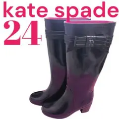 ケイトスペード　katespade レインブーツ　長靴　ブラックピンク　24cm