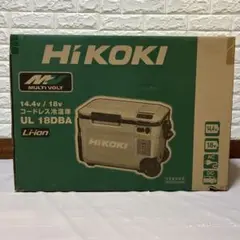 【新品未使用】 HIKOKI ハイコーキ コードレス冷温庫 UL18DBA