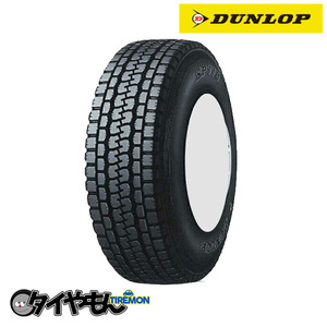 新品 2本セット 6.5R16 6.50R16 10PR ダンロップ SP770 16インチ DUNLOP SP770 バン 小型トラック バス オールシーズンタイヤ