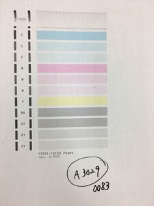 【A3029】プリンターヘッド ジャンク 印字確認済み QY6-0083 CANON キャノン PIXUS MG6330/MG6530/MG6730/MG7130/MG7530/MG7730/iP8730