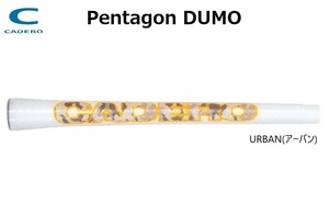 カデログリップ URBAN(アーバン) 【メンズ】【UTタイプ】サイズM Pentagon DUMO ペンタゴン ヂュモ CADERO カデロ