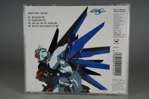 希少品 初回限定品 パッケージ CD 機動戦士ガンダムSEED OP テーマ Believe 玉置成実 あおい吉勇 齋藤真也 保志総一朗 石田彰 アニメ 即決