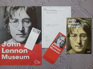 ★ジョン・レノン ジョン・レノン・ミュージアム ニュースvol.4 チラシ 入場券 ビートルズ John Lennon BEATLES 【送料無料】