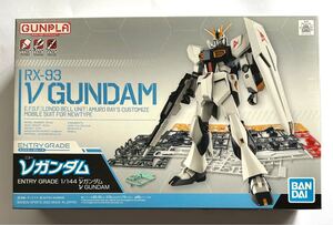 ENTRY GRADE 1/144 νガンダム 未組立品 機動戦士ガンダム ガンプラ BANDAI バンダイ 逆襲のシャア 