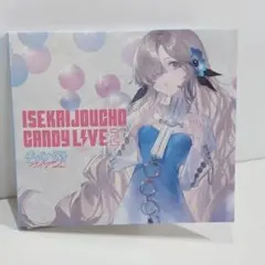 ヰ世界情緒 CANDY LIVE 2 キャンディ 神椿 VTuber CD