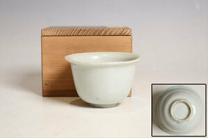 中国美術 白釉碗 白南京 酒杯 木箱附（B860）