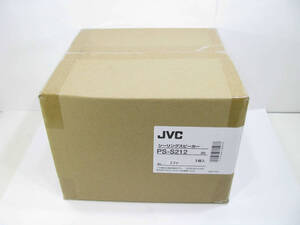 ☆未使用品★JVC シーリングスピーカー PS-S212 13.5㎝フルレンジ 広指向性タイプ　①