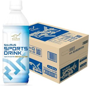 サウルス スポーツドリンク 必須 アミノ酸 配合 500ml × 24本 ［ アミノ酸飲料 カロリーオフ 熱中症対策 国内製造 ］