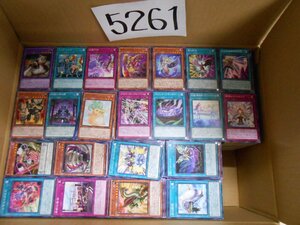 遊戯王 ノーマル 約8500枚 まとめ 大量 セット No.5261