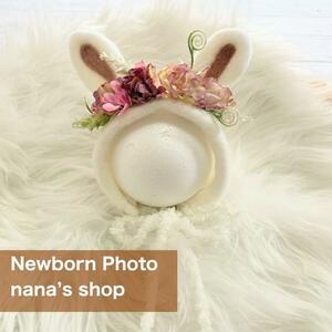 お花のうさぎ帽子♪ニューボーンフォト撮影衣装　新生児　ベビー　記念写真　ウサギ