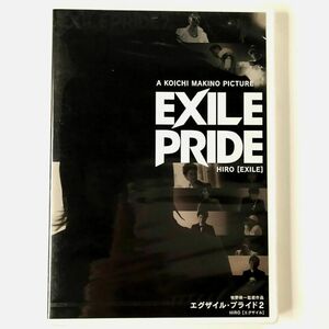 ★未開封★Exile Pride Hiro (DVD)