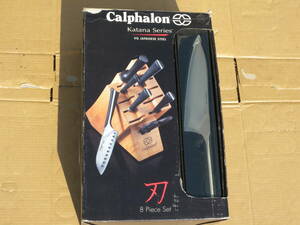 Calphalon 8 Pies Set カルファロン　8 ピース セット カタナ　Katana