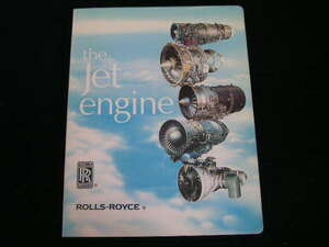 ◆the Jet engine/ROLLS-ROYCE◆ジェットエンジン/ロールスロイス