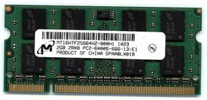 SHARP Mebius対応メモリー2GB PC2-6400(PC2-5300対応) 200Pin 即決 相性保証