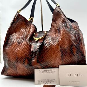 【極美品・激レア・入手困難】GUCCI グッチ トートバッグ ショルダー パイソン 蛇革 グッチニース 金具 ブラウン 大容量 ゴールド 肩掛け