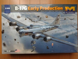 HKモデル　1/48　B-17G　フライングフォートレス　前期型　【未組立】　