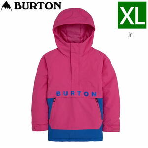 23-24 BURTON KD FROSTNER ANORAK JKT カラー:FUFUSN AMPBLU XLサイズ 子供用 スノーボード スキー ジャケット JACKET 日本正規品