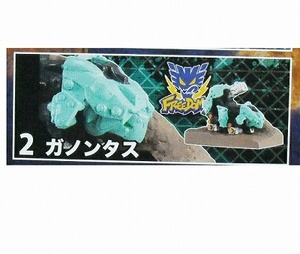 ZOIDS ゾイドワイルド イメージングスタイルフィギュア　ガノンタス タカラトミーアーツ 新品 即決