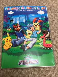 ♪ 12 未使用　ポケモン デコキャラシール　ホルダー　第一パン　裂空の訪問者　デオキシス　ポケットモンスター