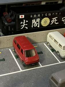 1/160 WIKING Volkswagen トランスポーターT7 カラベル RED 希少 フォルクスワーゲン 1台 ② 絶版 