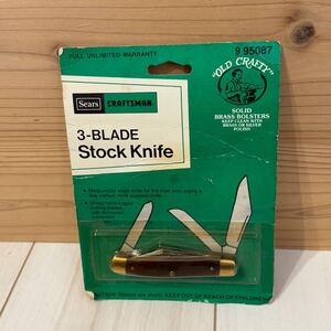 未開封☆Sears CRAFTSMAN☆3-BLADE Stock Knife☆アウトドア用品