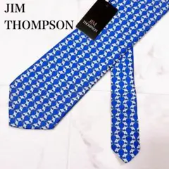 ◇【新品】JIM THOMPSON シルクネクタイ 紳士 総柄 象柄