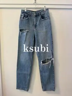 Ksubi Damage straight Denim Pant