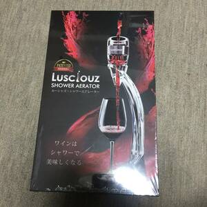 lusciouz shower aerator 未開封 