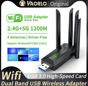 デュアルバンドUSBアダプタ00mbps,2.4g,5ghz,wifi