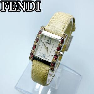 【レア】FENDI フェンディ　クラシコ　7000L 腕時計　レディース