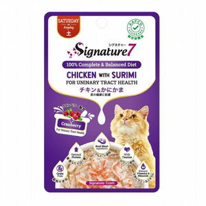 送料無料 成猫用キャットフード シグネチャー７ 「チキン＆かにかま パウチ 50g」 グレイビー 土 1パック S7-L6 0653871286310