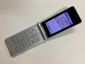 AC137 docomo P-07B ホワイト