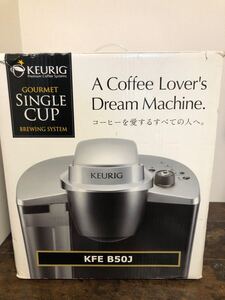 ■爆安■K-3■KEURIG キューリグ コーヒー 抽出機 KFE B50J コーヒーメーカー■