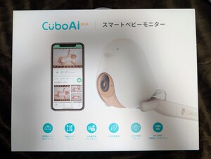 CuboAi Plusスマートベビーモニター