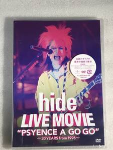 ☆DVD新品☆ hide LIVE MOVIE “PSYENCE A GO GO”～20YEARS from 1996～ 