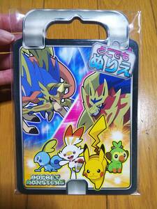 ポケットモンスター ポケモン どこでもぬりえ 塗り絵 ショウワノート 日本製 新品①