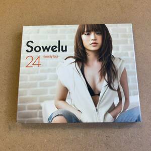 送料無料☆Sowelu『24-twenty four-』初回限定盤CD＋DVD☆美品☆アルバム☆316