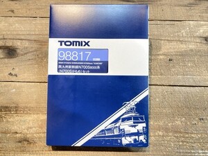 TOMIX 1/160 西九州新幹線N700S-8000系 N700Sかもめ 6両セット 98817 [43-1997]