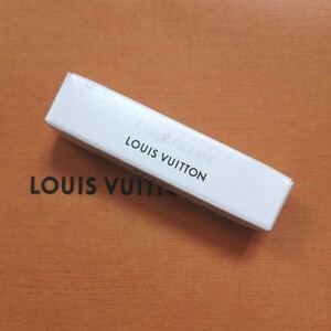 即決☆LOUIS VUITTONル ルイ・ヴィトン エトワールフィラント オードゥパルファン 2ml 香水 サンプル